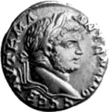 RomanCoin: didrachma