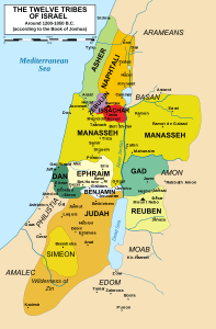 TwelveTribesOfIsrael1200-1050BC